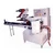 Heavy Duty Commercial Automatic Flow Wrapping Machine